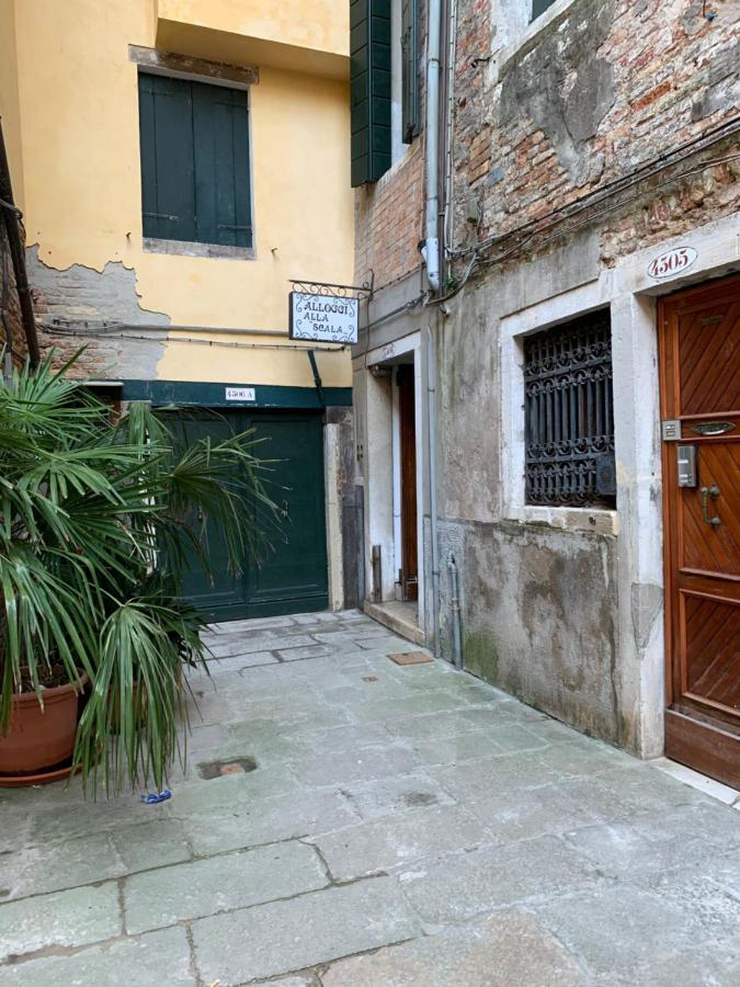 Apartamento Luna Di Miele
